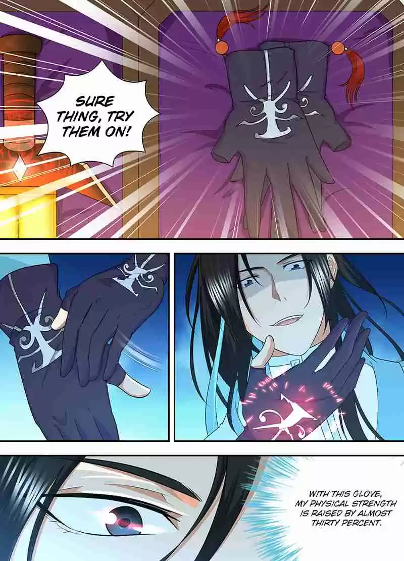 Yong Heng Zhi Zun Ch. 173