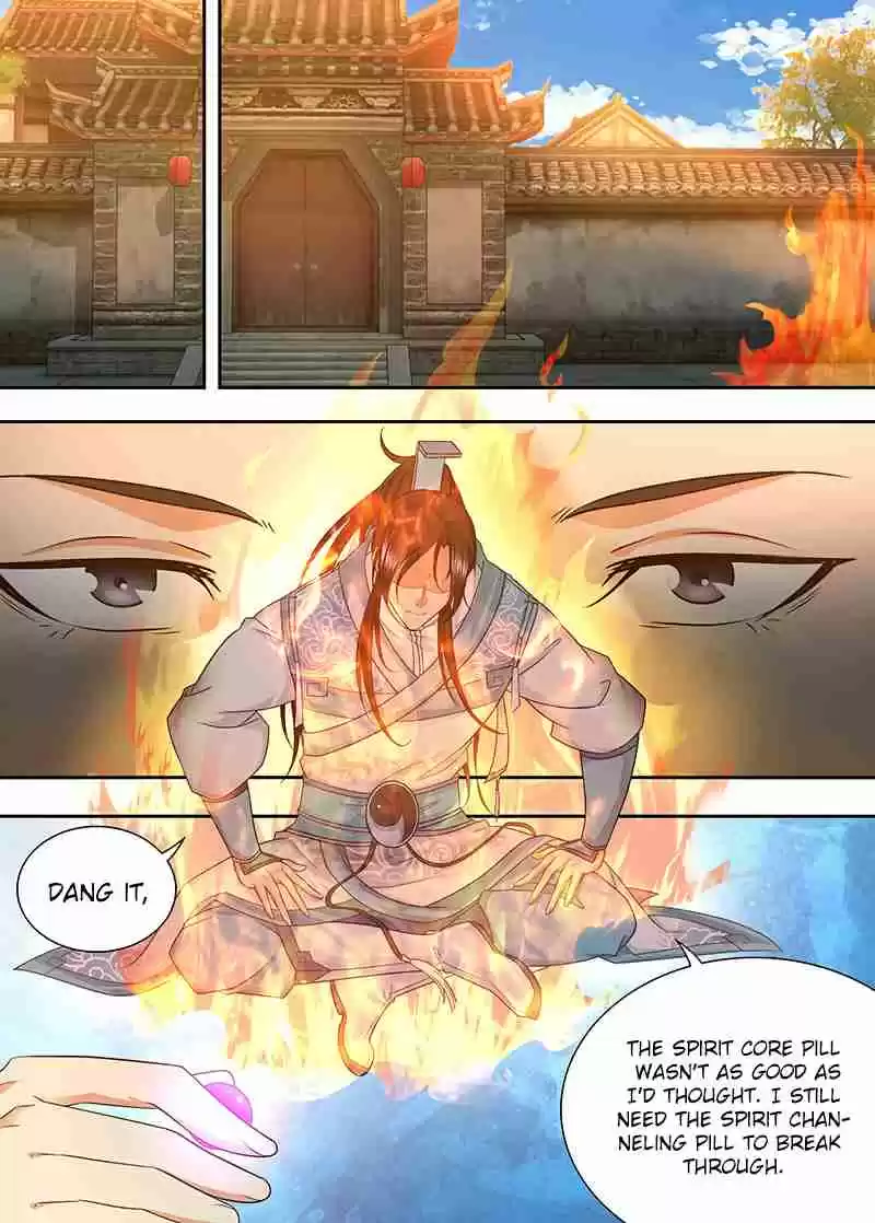 Yong Heng Zhi Zun Ch. 173