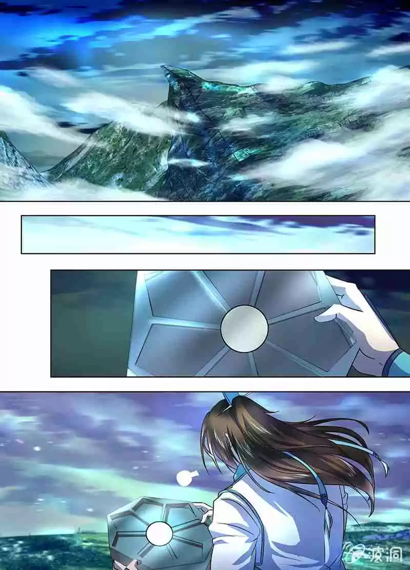 Yong Heng Zhi Zun Ch. 174 Going Home