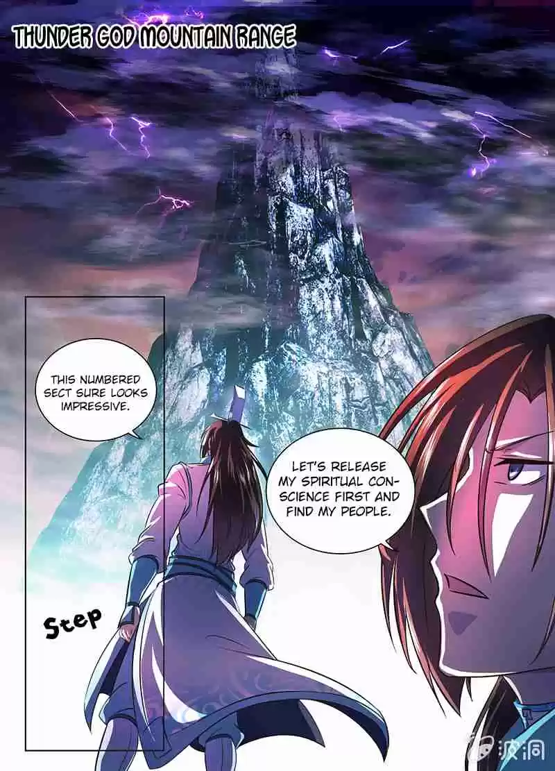 Yong Heng Zhi Zun Ch. 179 Change