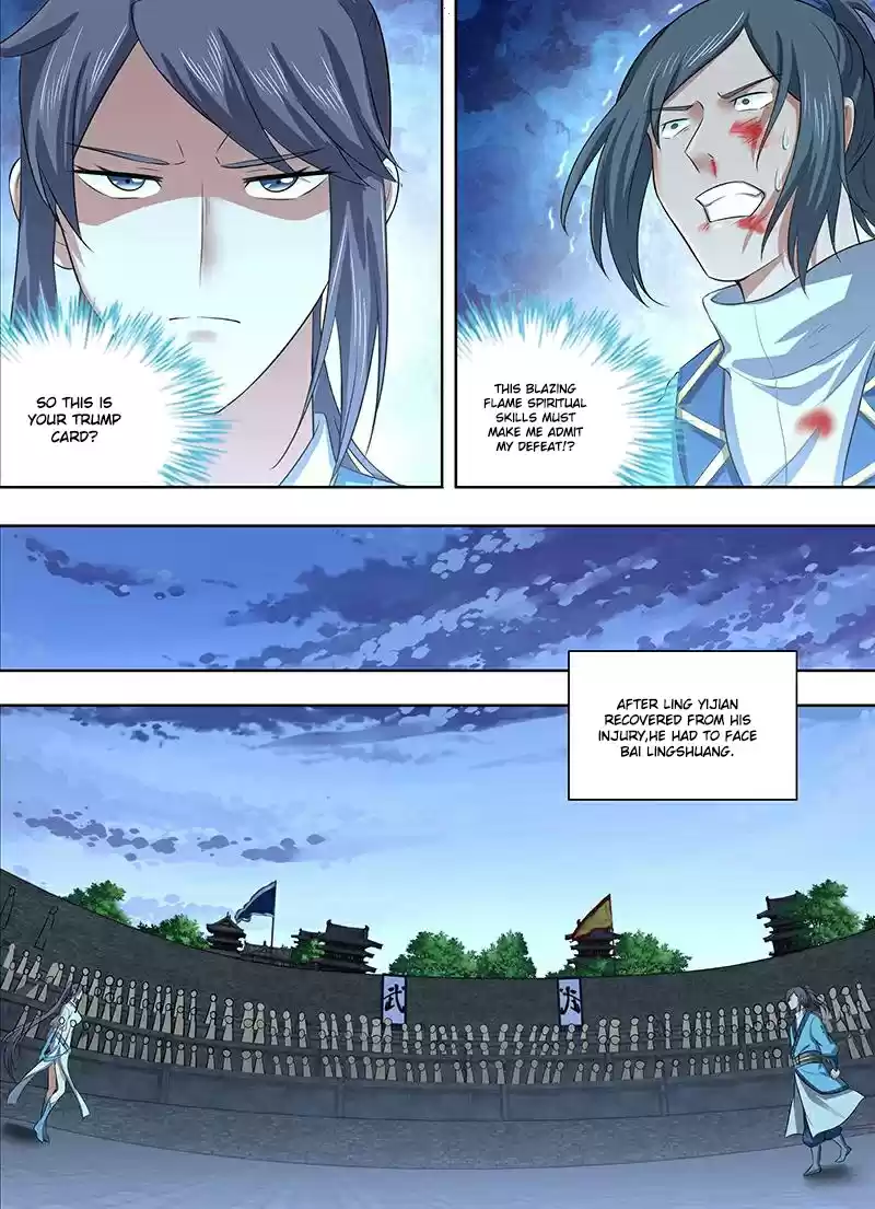 Yong Heng Zhi Zun Ch. 221