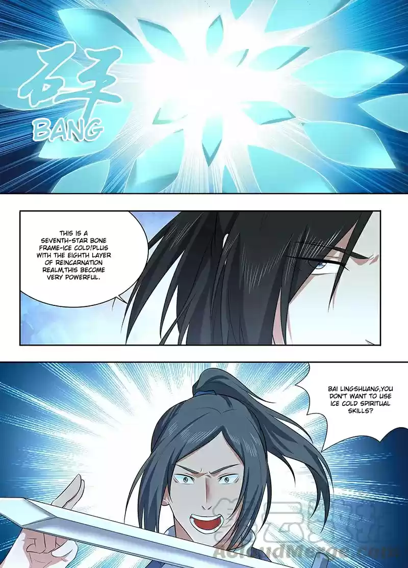 Yong Heng Zhi Zun Ch. 221