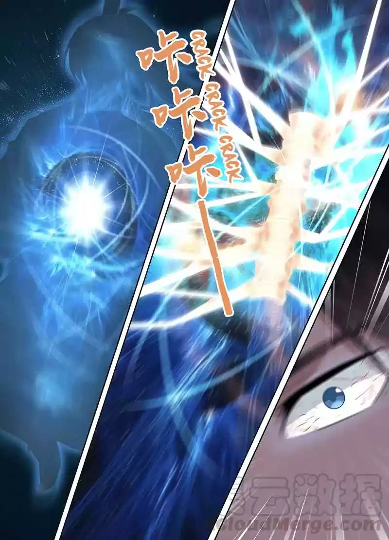 Yong Heng Zhi Zun Ch. 225 Breakthrough