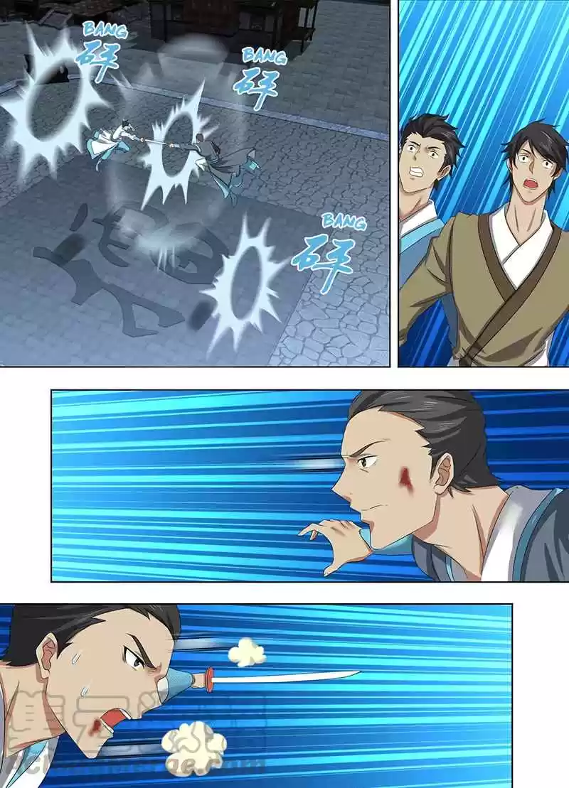 Yong Heng Zhi Zun Ch. 226