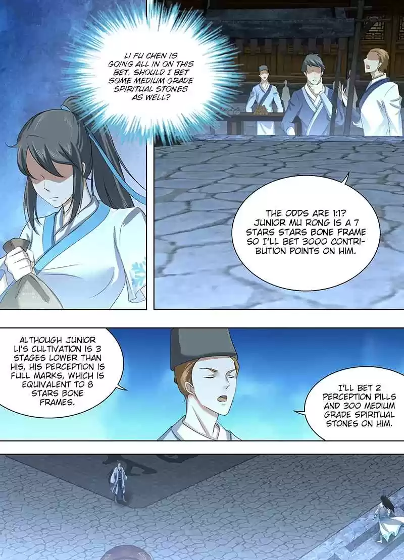 Yong Heng Zhi Zun Ch. 226