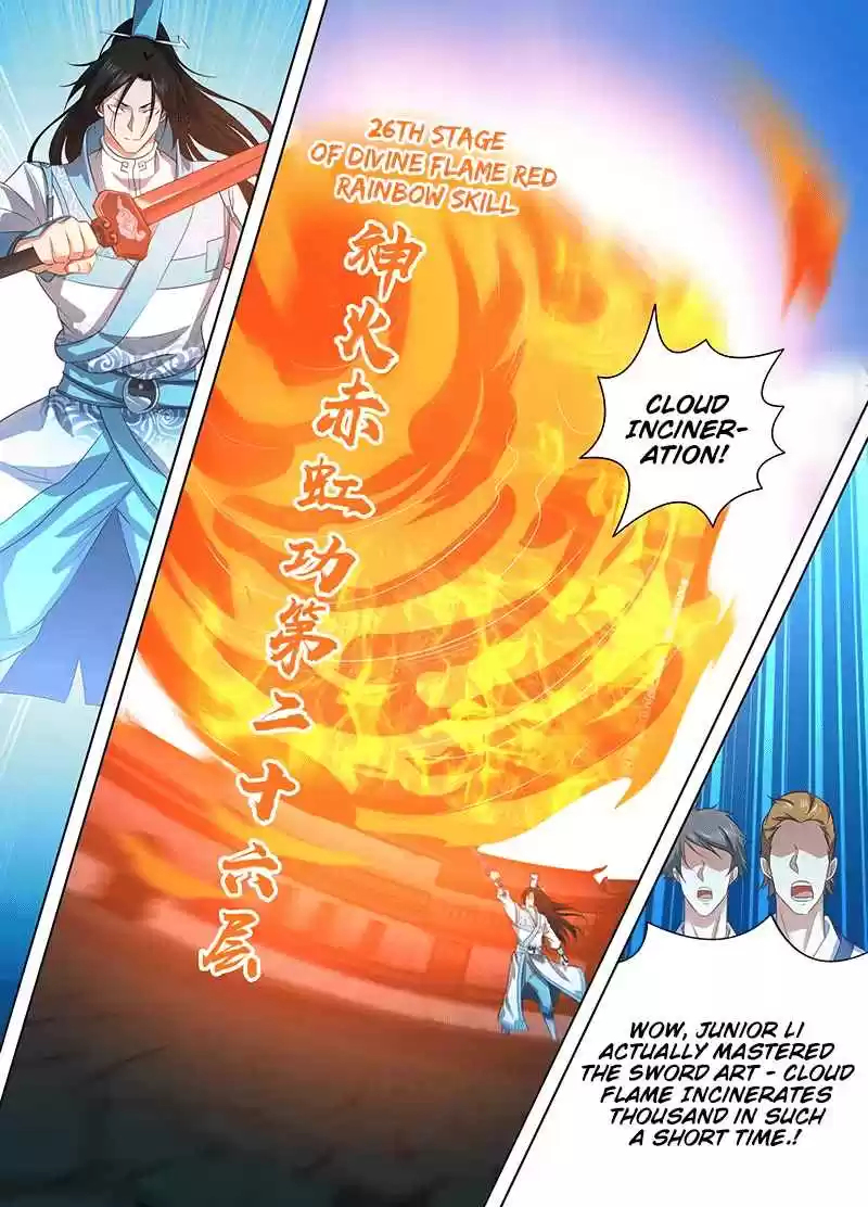 Yong Heng Zhi Zun Ch. 226