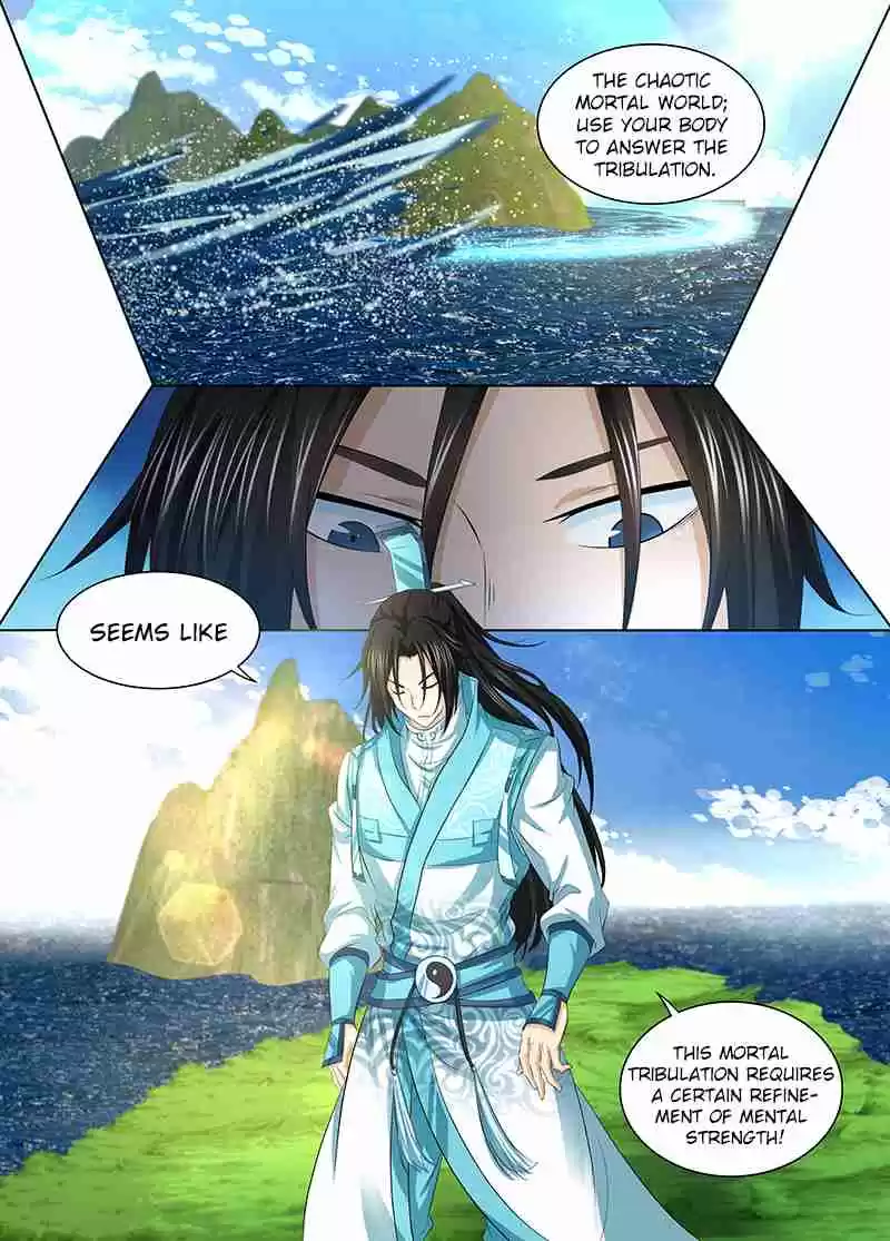 Yong Heng Zhi Zun Ch. 245