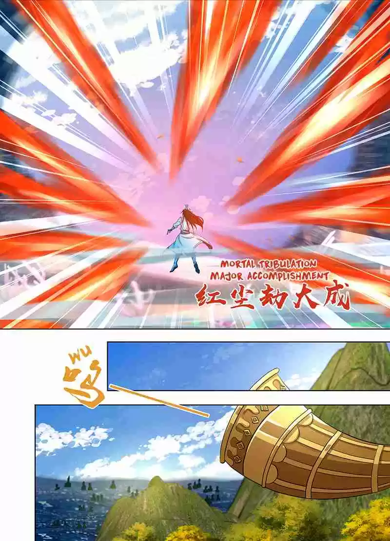 Yong Heng Zhi Zun Ch. 245