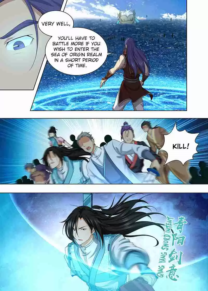 Yong Heng Zhi Zun Ch. 245