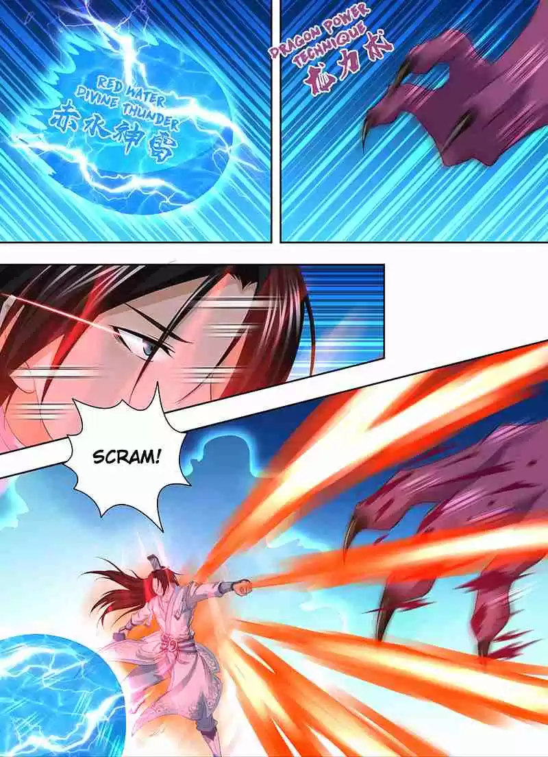 Yong Heng Zhi Zun Ch. 245