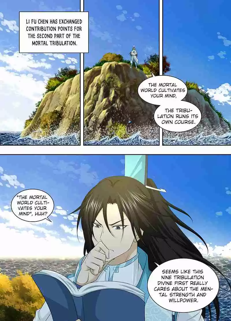 Yong Heng Zhi Zun Ch. 246