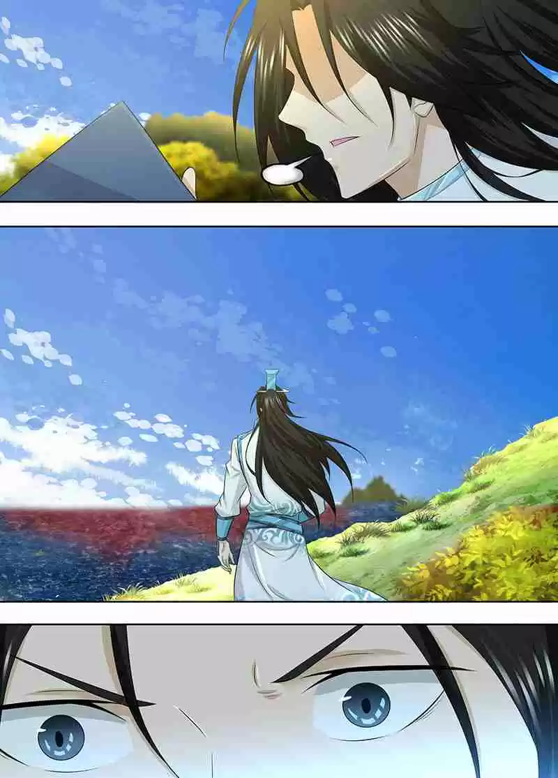 Yong Heng Zhi Zun Ch. 246