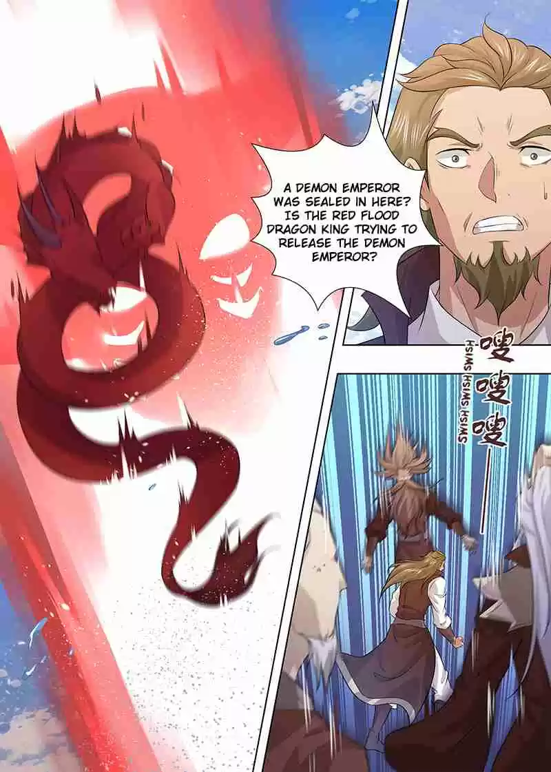 Yong Heng Zhi Zun Ch. 247