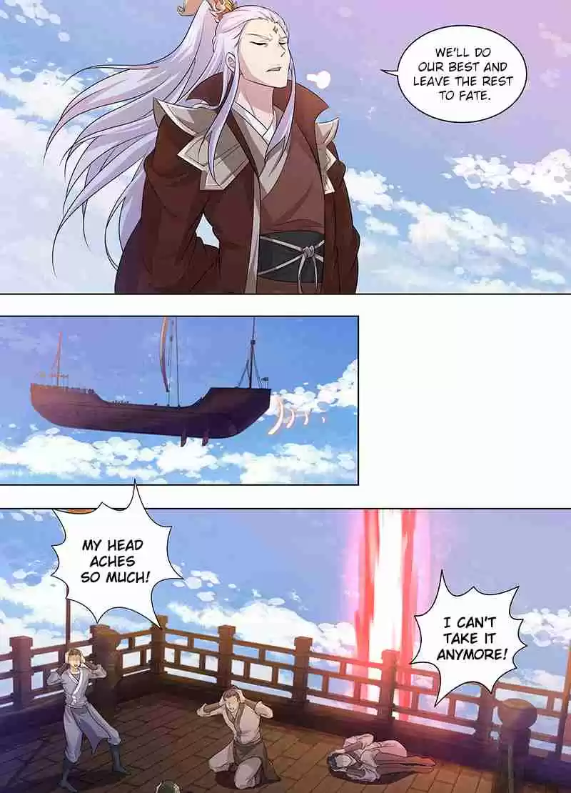 Yong Heng Zhi Zun Ch. 247