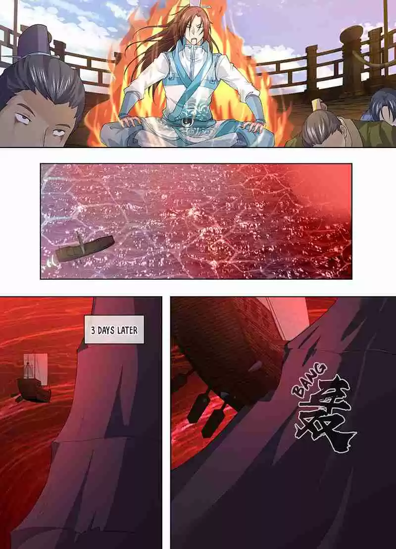 Yong Heng Zhi Zun Ch. 247