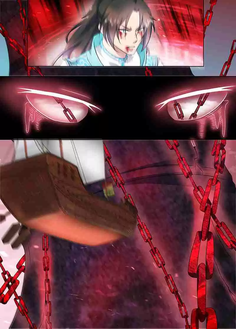 Yong Heng Zhi Zun Ch. 248