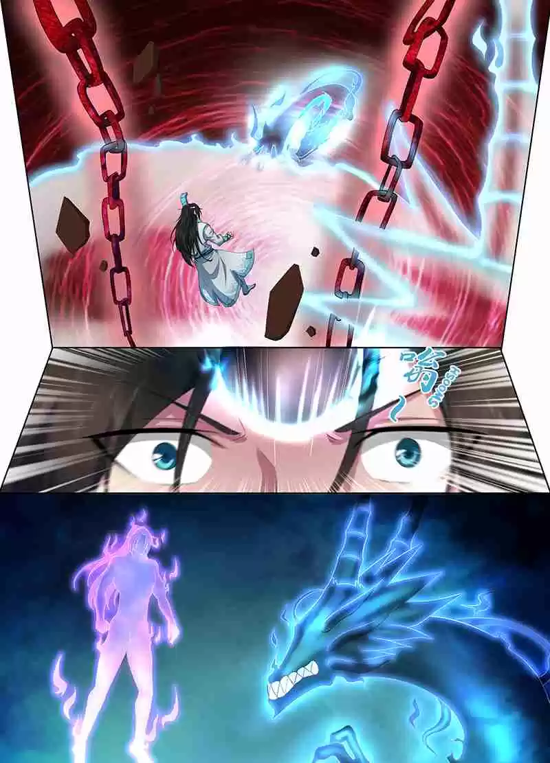 Yong Heng Zhi Zun Ch. 248