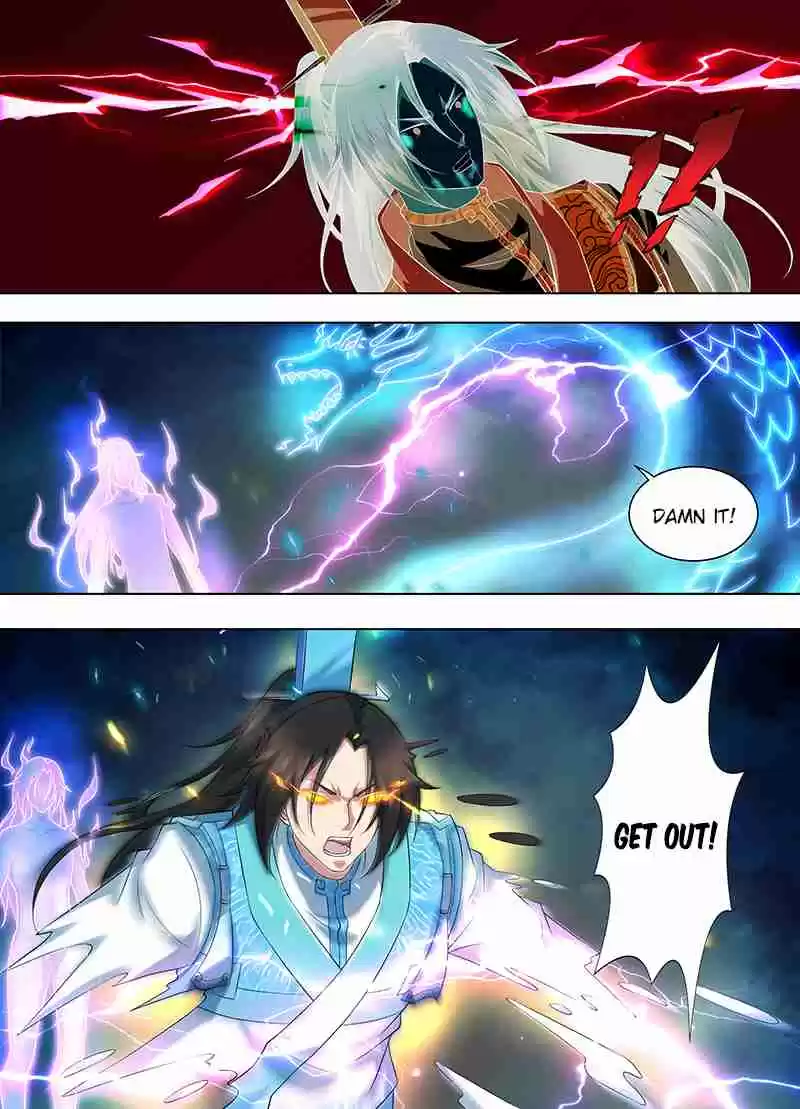 Yong Heng Zhi Zun Ch. 248