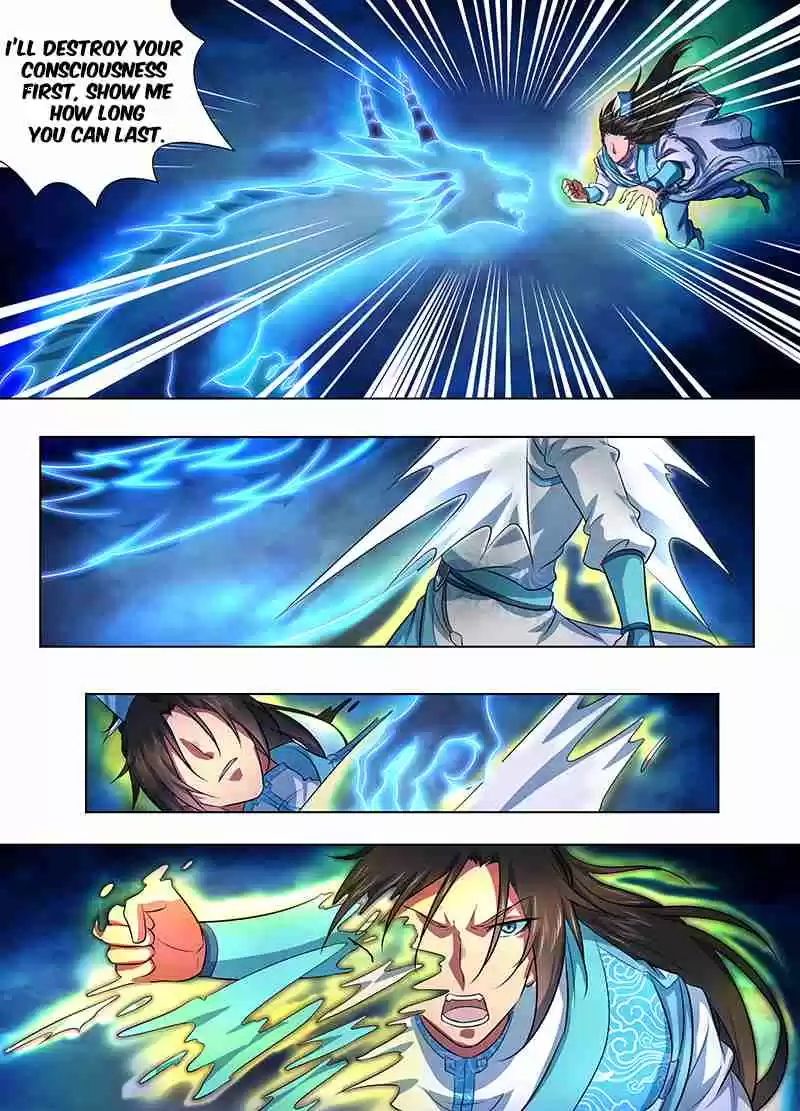 Yong Heng Zhi Zun Ch. 248