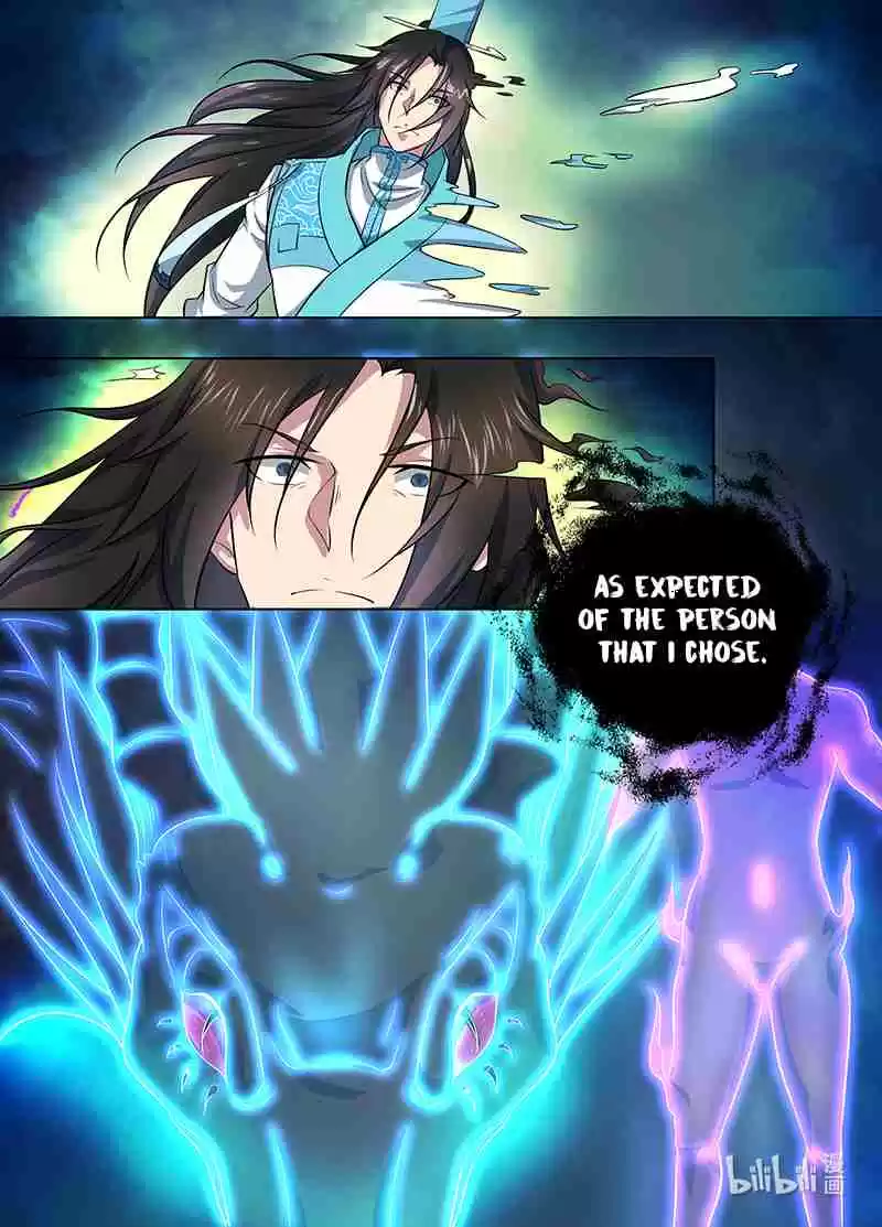 Yong Heng Zhi Zun Ch. 248