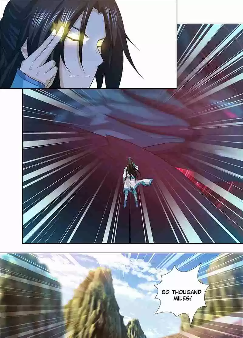 Yong Heng Zhi Zun Ch. 249