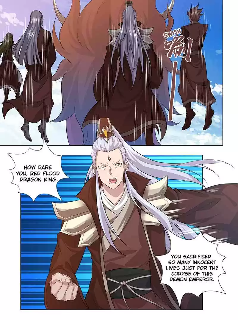 Yong Heng Zhi Zun Ch. 249