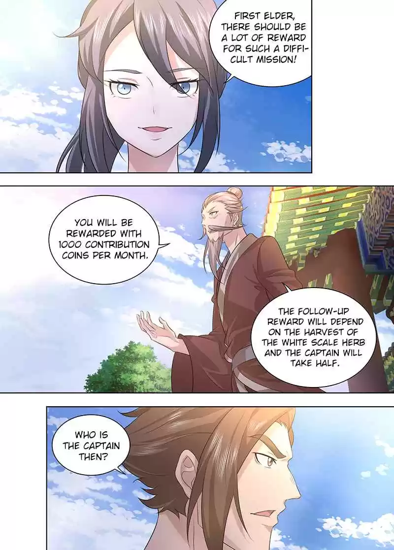 Yong Heng Zhi Zun Ch. 251