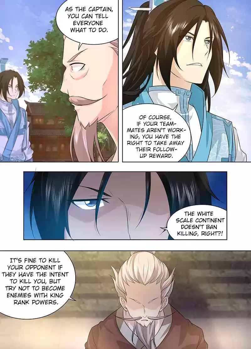 Yong Heng Zhi Zun Ch. 251