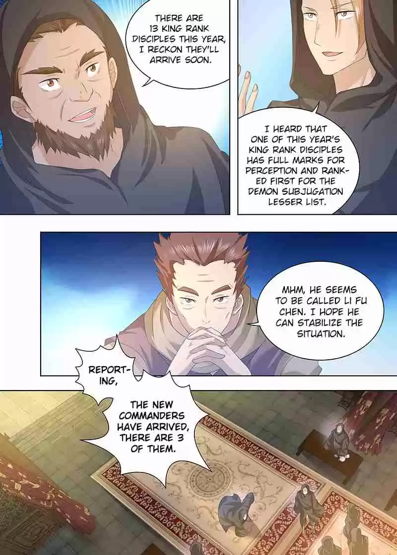 Yong Heng Zhi Zun Ch. 251