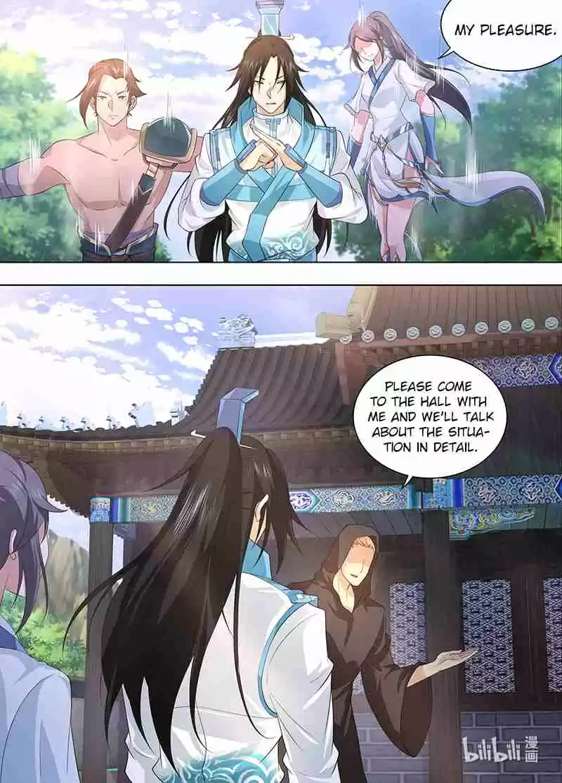 Yong Heng Zhi Zun Ch. 251