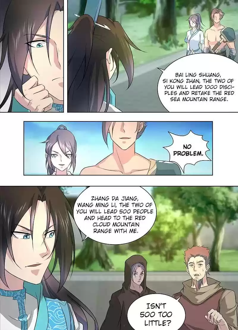 Yong Heng Zhi Zun Ch. 252