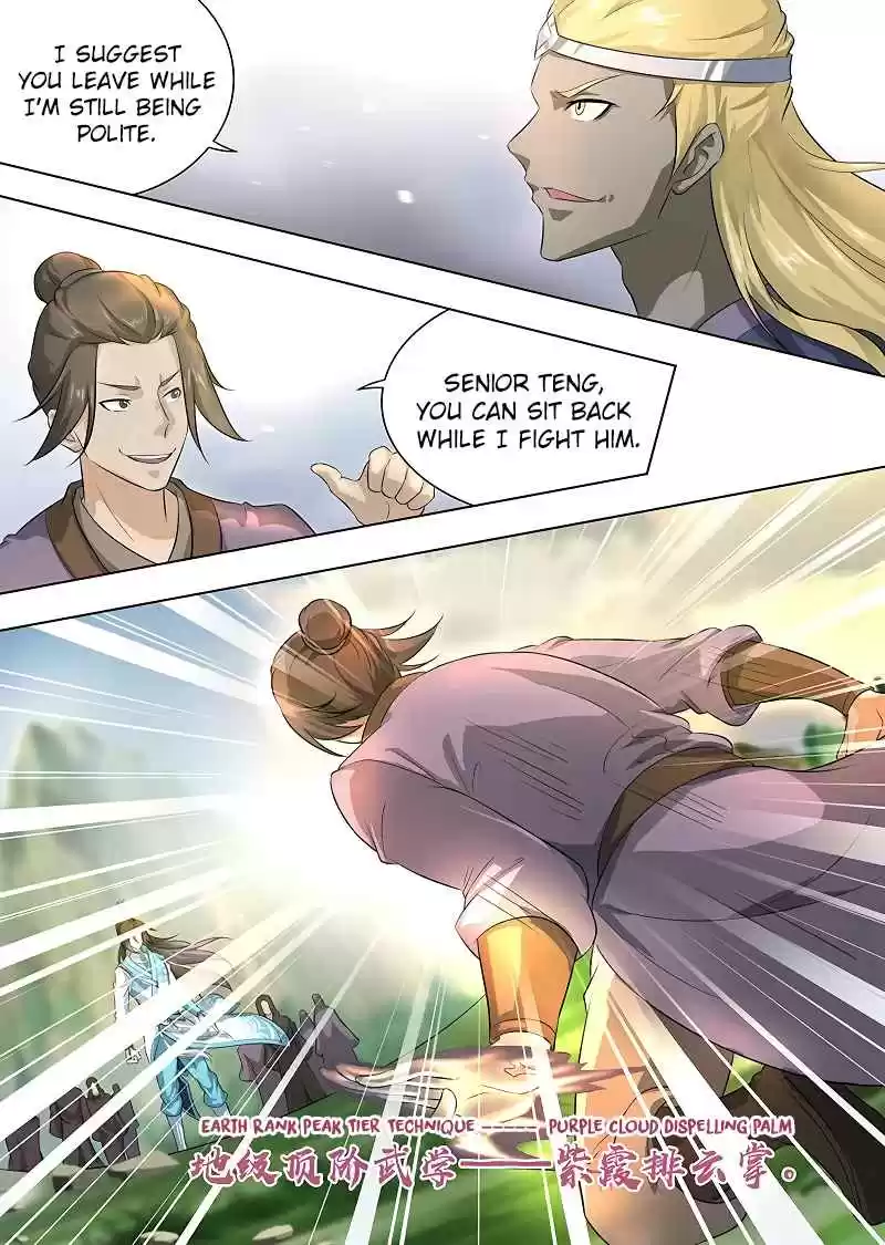 Yong Heng Zhi Zun Ch. 252