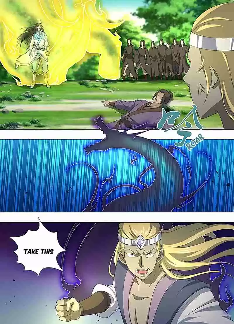 Yong Heng Zhi Zun Ch. 253