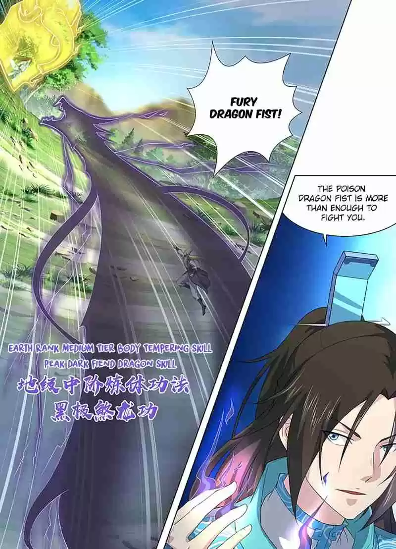 Yong Heng Zhi Zun Ch. 253