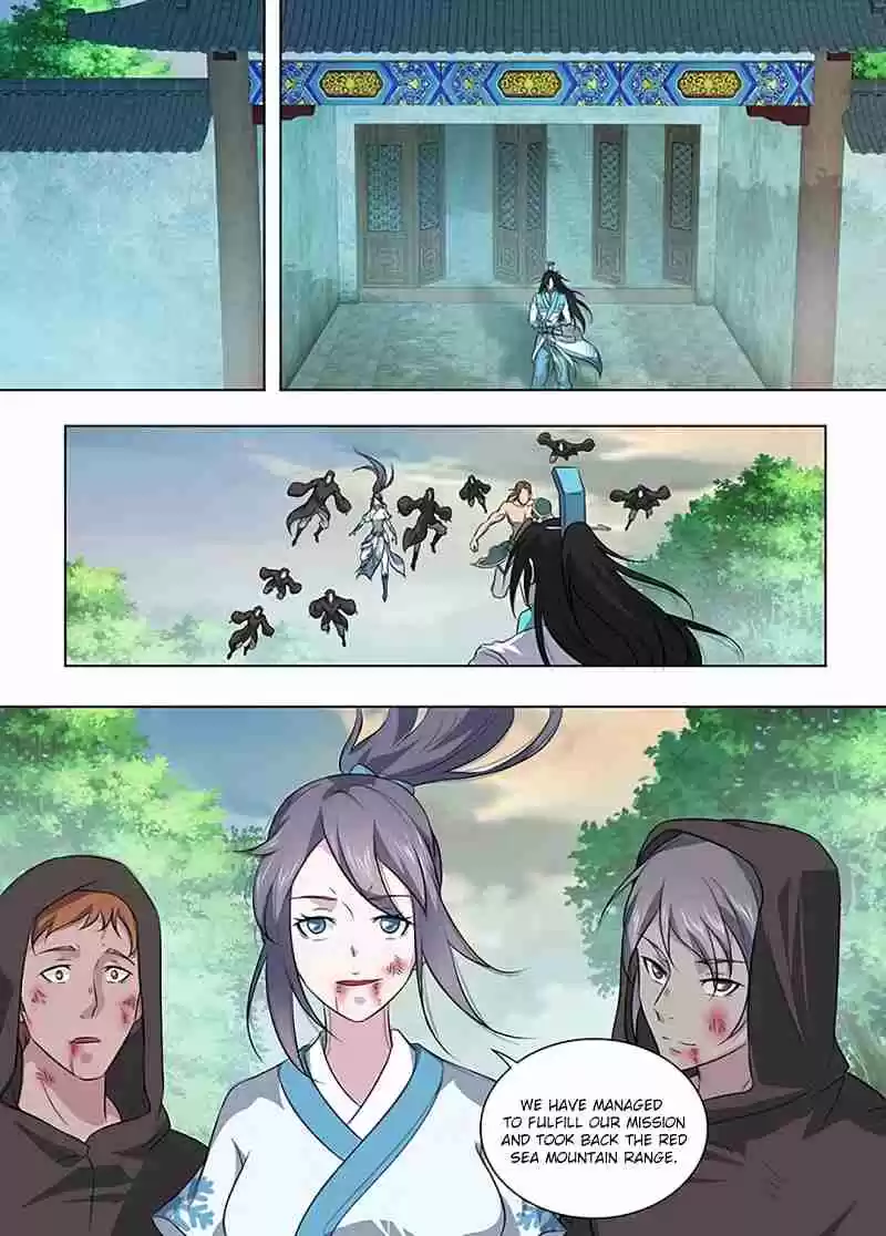 Yong Heng Zhi Zun Ch. 253