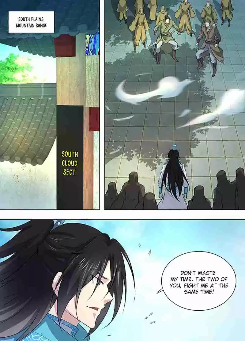 Yong Heng Zhi Zun Ch. 253