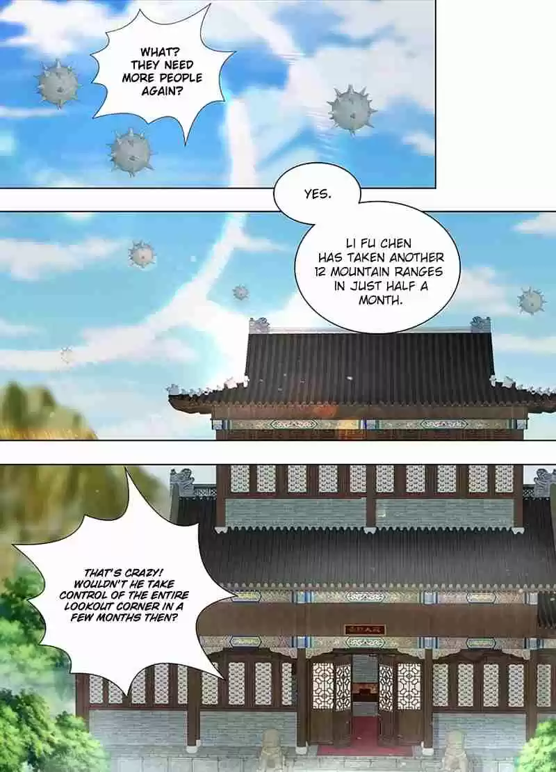 Yong Heng Zhi Zun Ch. 254