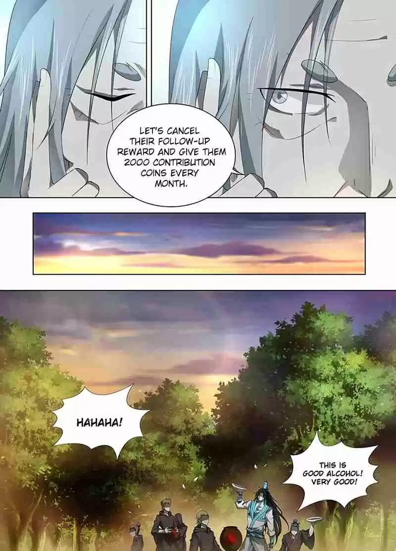 Yong Heng Zhi Zun Ch. 254