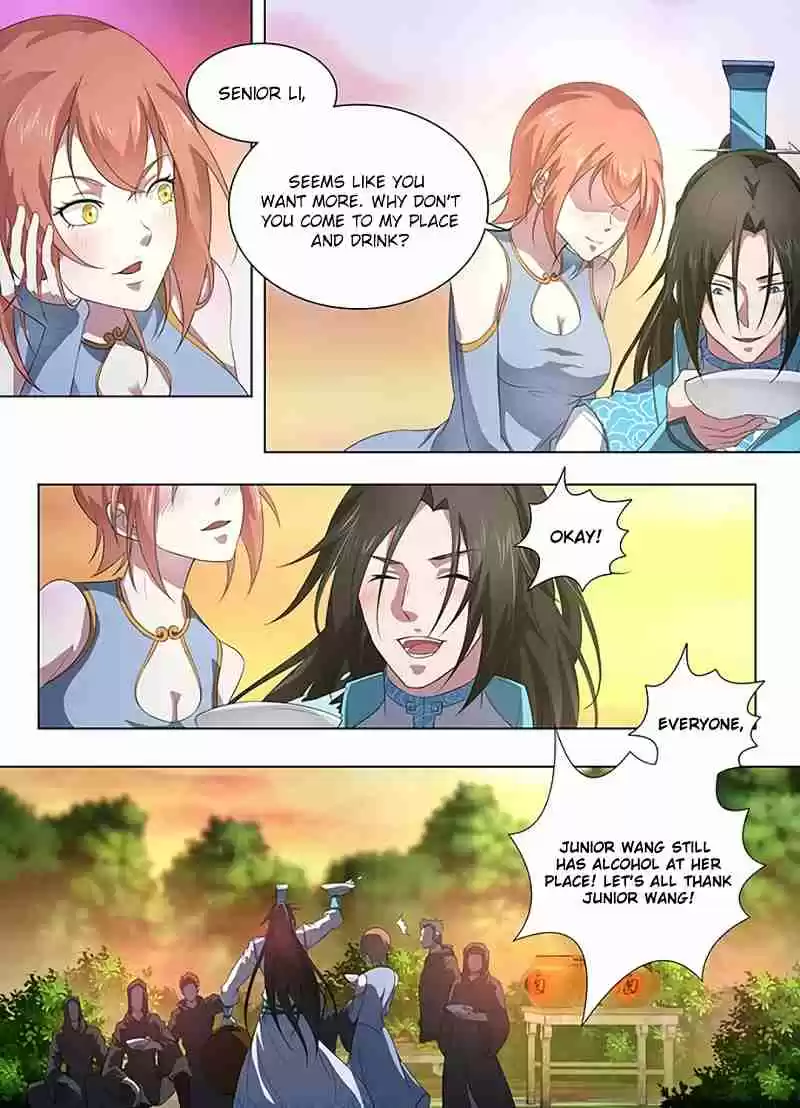 Yong Heng Zhi Zun Ch. 254