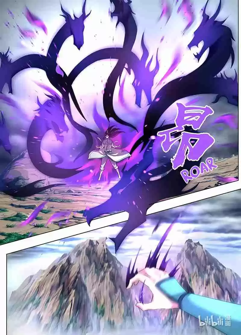 Yong Heng Zhi Zun Ch. 254