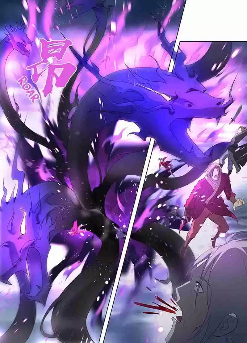 Yong Heng Zhi Zun Ch. 255