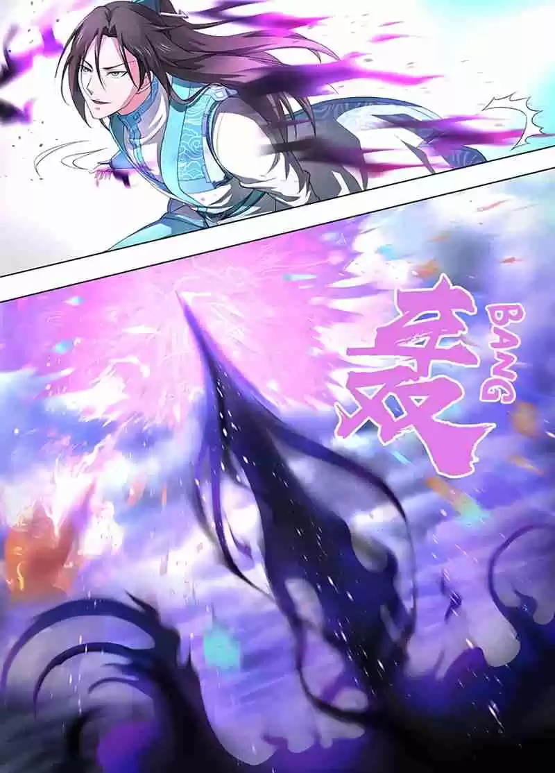 Yong Heng Zhi Zun Ch. 255