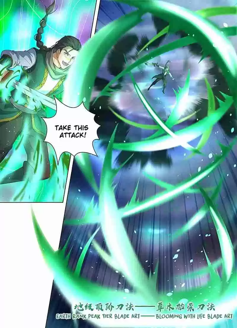 Yong Heng Zhi Zun Ch. 256