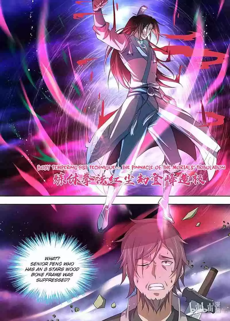 Yong Heng Zhi Zun Ch. 256