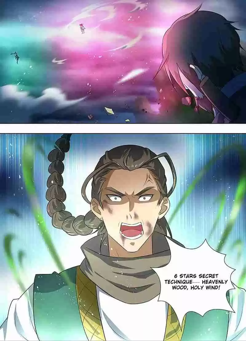 Yong Heng Zhi Zun Ch. 257