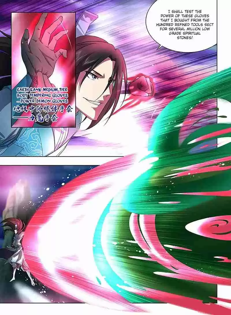 Yong Heng Zhi Zun Ch. 257