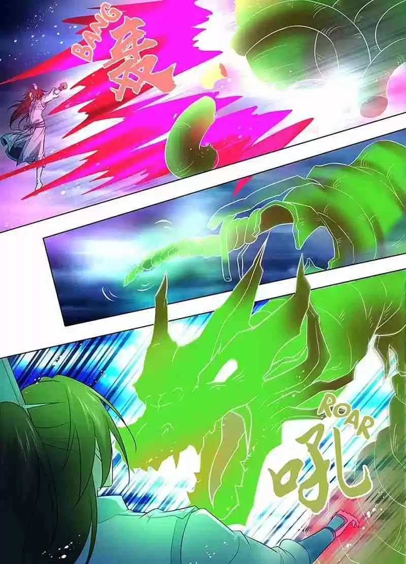 Yong Heng Zhi Zun Ch. 257