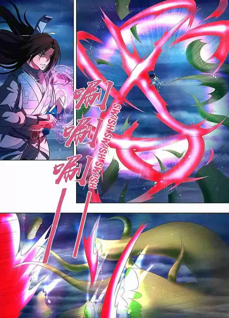 Yong Heng Zhi Zun Ch. 257