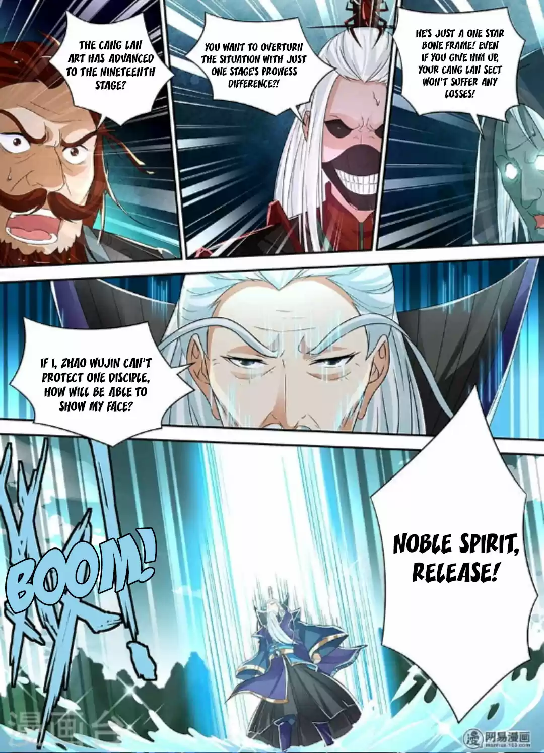 Yong Heng Zhi Zun Ch. 47 Thousands of Returning Swords