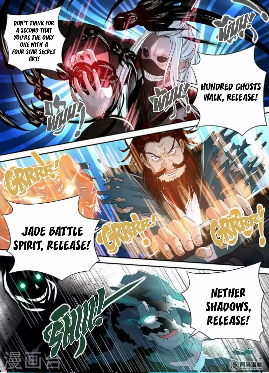 Yong Heng Zhi Zun Ch. 47 Thousands of Returning Swords